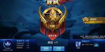 王者最新爆料新赛季,神秘爆料，全新玩法与英雄等你探索