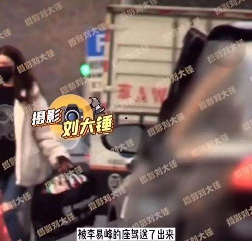 最新吃瓜爆料酒店视频,揭秘娱乐圈惊天秘闻