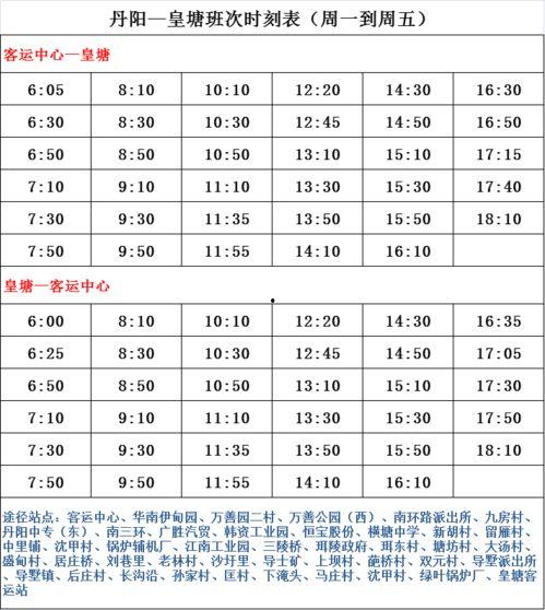 厦门爆料博主名单大全最新,网络舆论背后的真实面孔