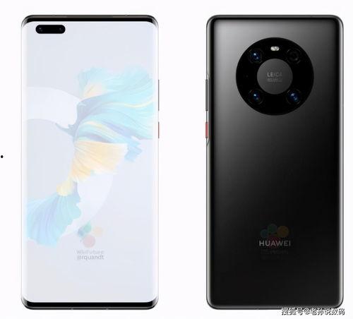 华为mate x7样式最新爆料,折叠屏新标杆，引领科技潮流