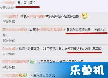 明星最新爆料网站,娱乐圈幕后真相大曝光