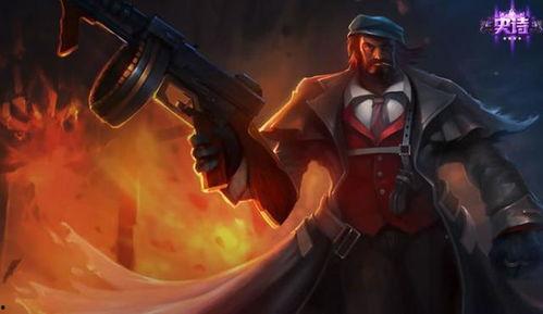 英雄联盟男枪最新皮肤爆料,英雄联盟男枪全新皮肤惊艳亮相